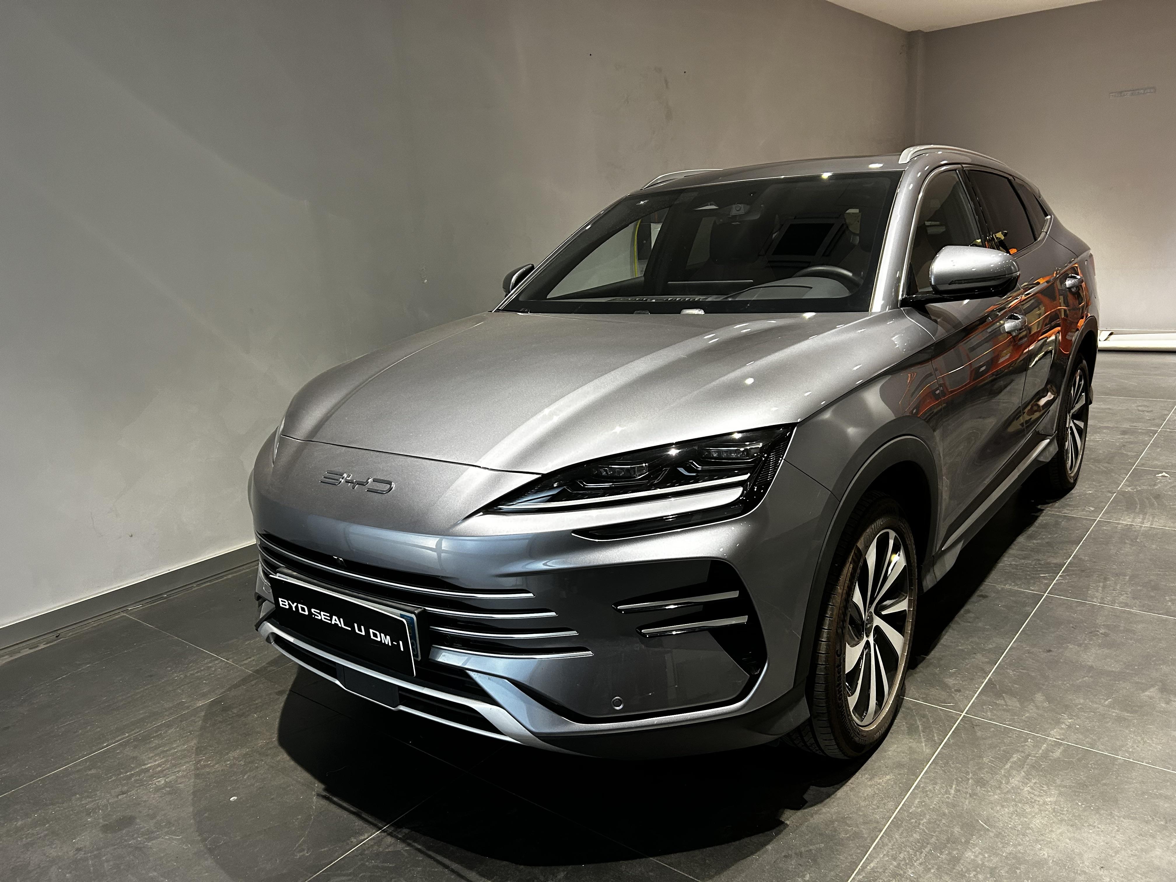 Seal U 1.5l DM-i 324 ch AWD PHEV