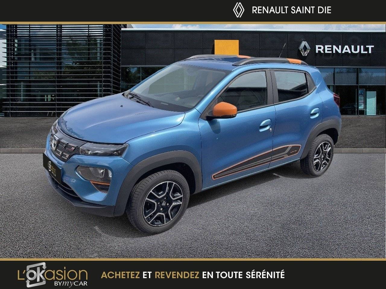 Spring Achat Intégral