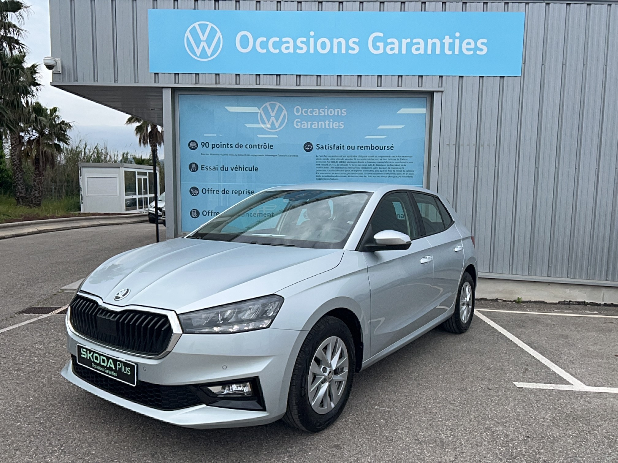Fabia 1.0 TSI 95 ch EVO 2 BVM5