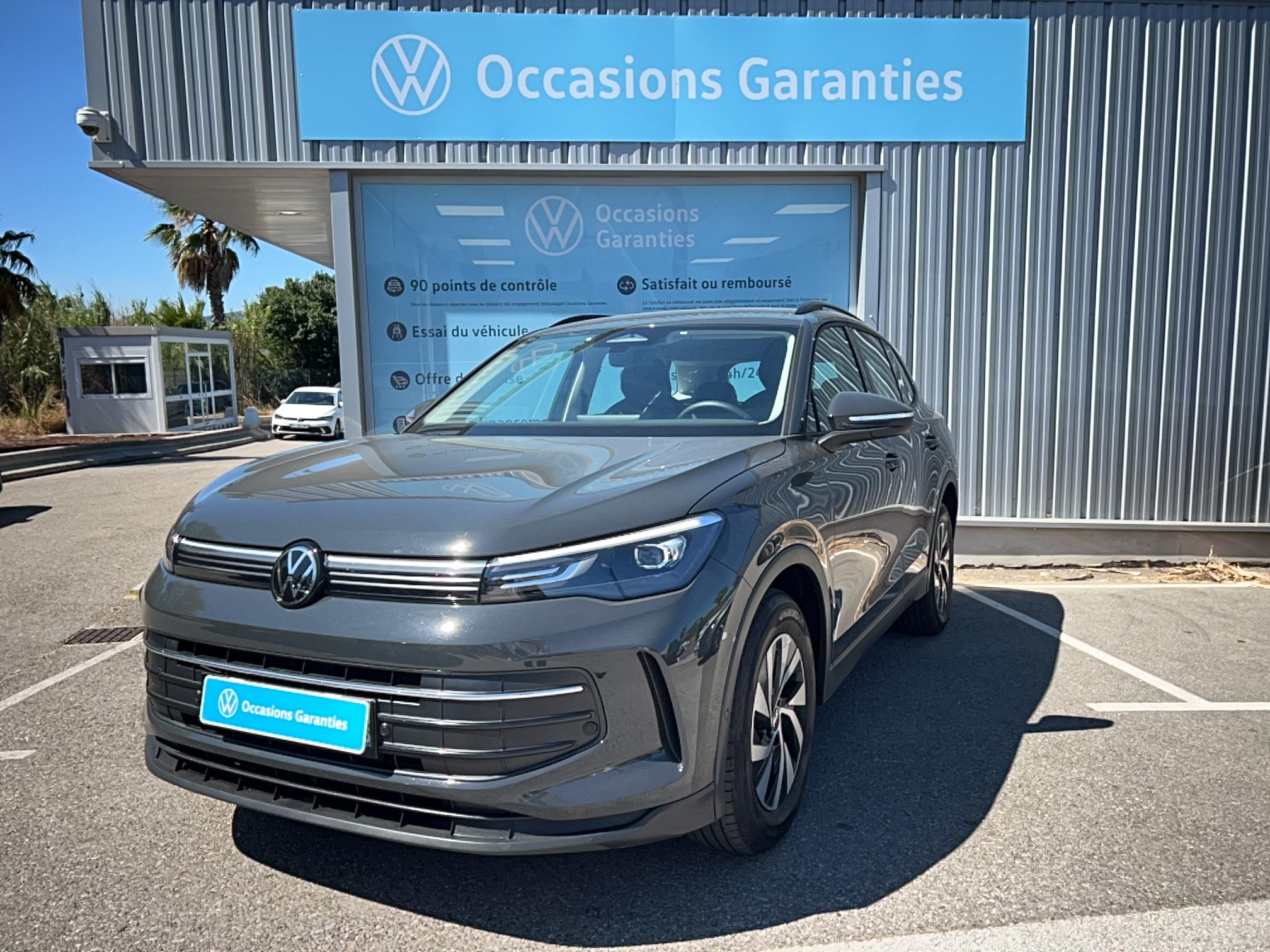 Tiguan 1.5 eTSI 131ch DSG7
