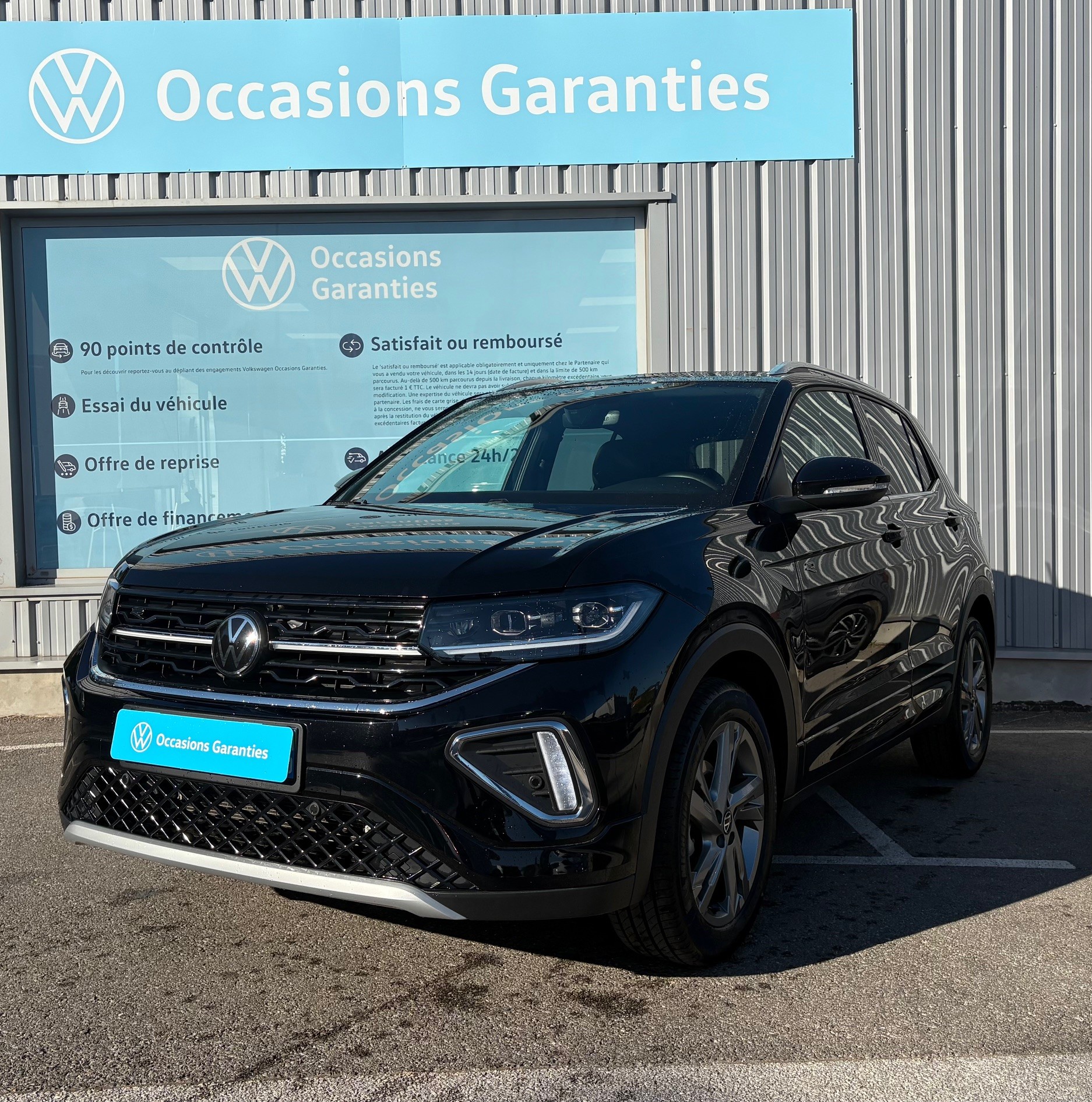 T-Cross 1.5 TSI 150 Start/Stop DSG7