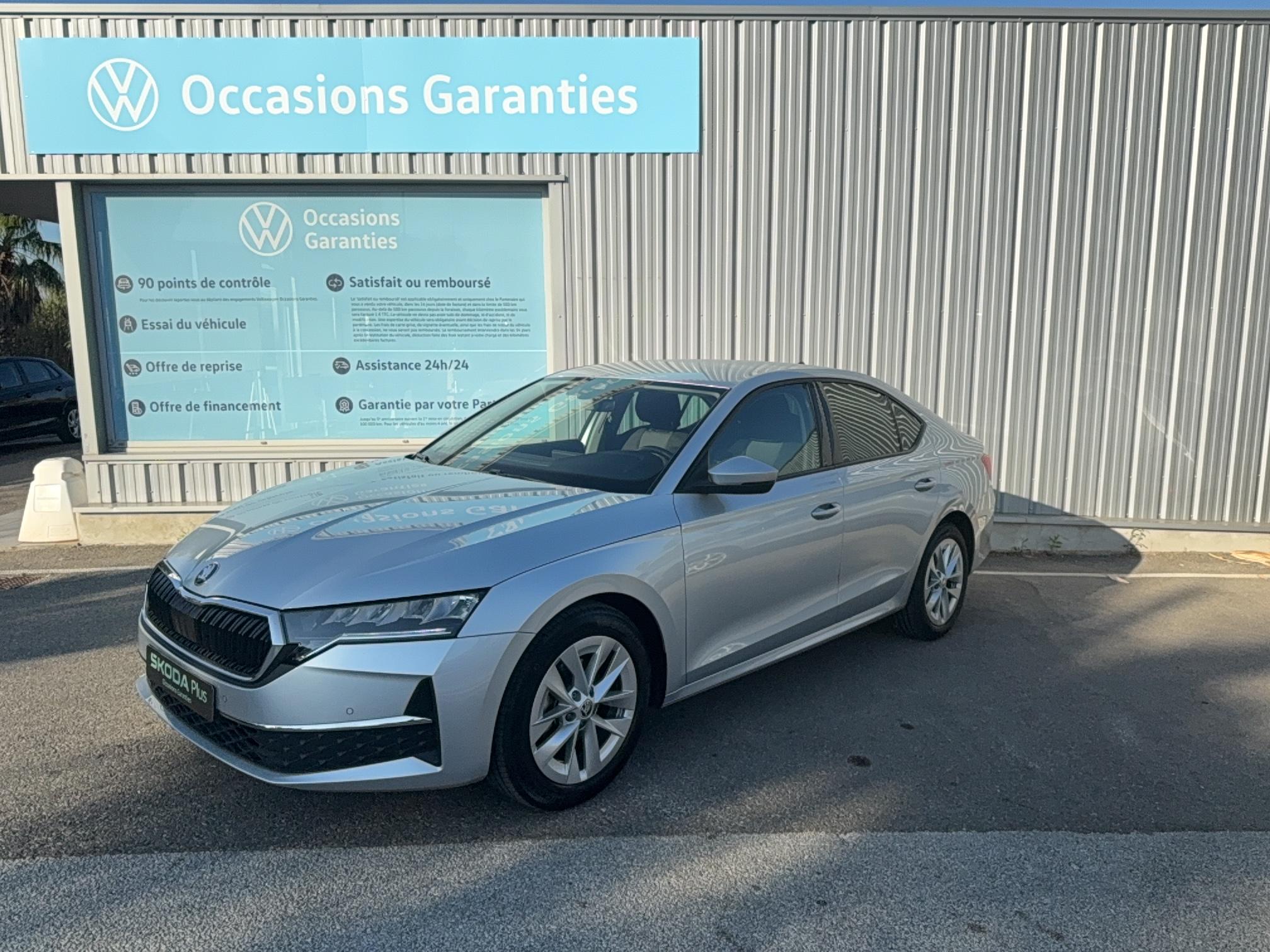 Octavia 1.5 TSI Hybrid 150 ch ACT DSG7