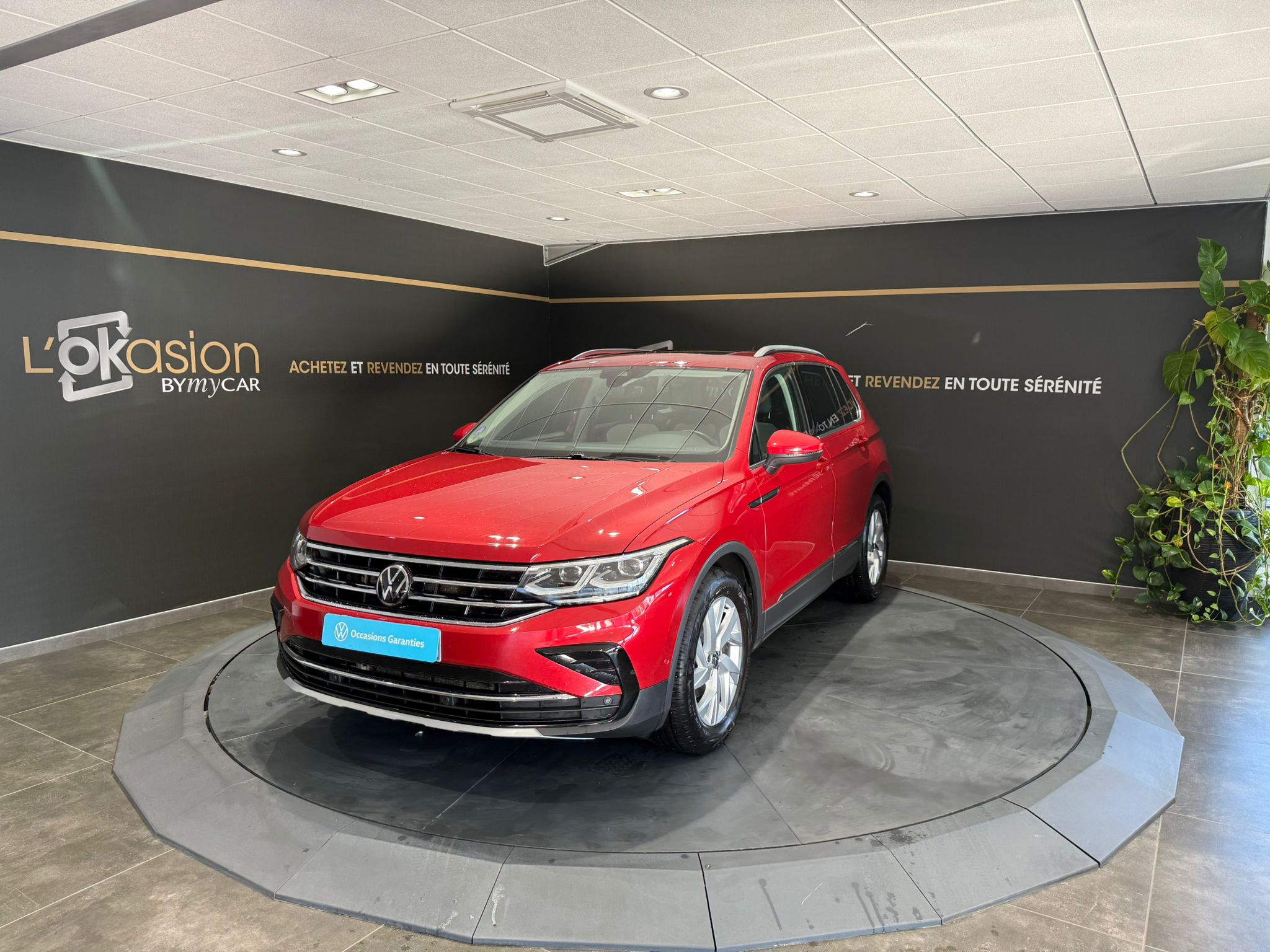 Tiguan 1.5 TSI 150ch DSG7