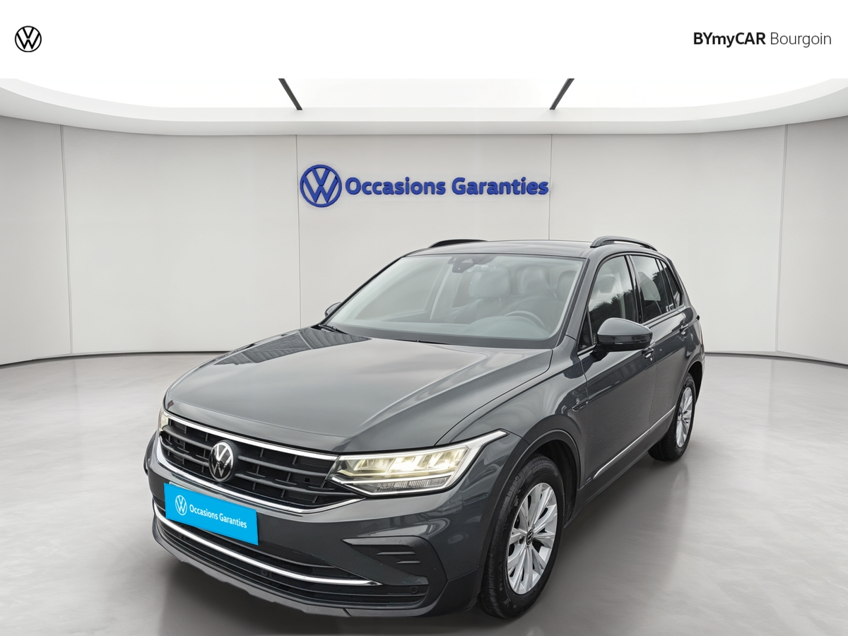 Tiguan 2.0 TDI 150ch DSG7