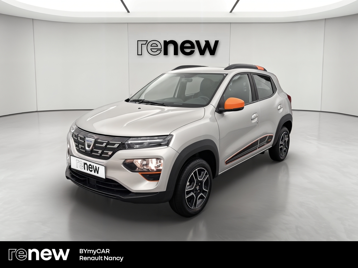 Spring Achat Intégral