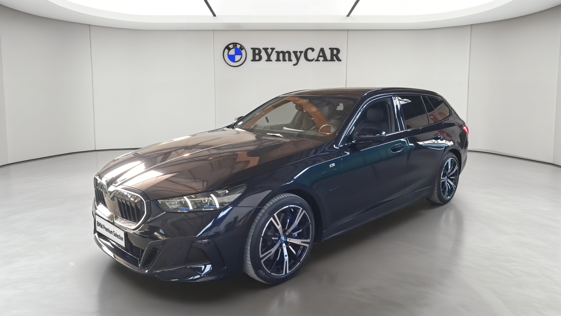 Touring 550e xDrive PHEV 489 ch BVA8