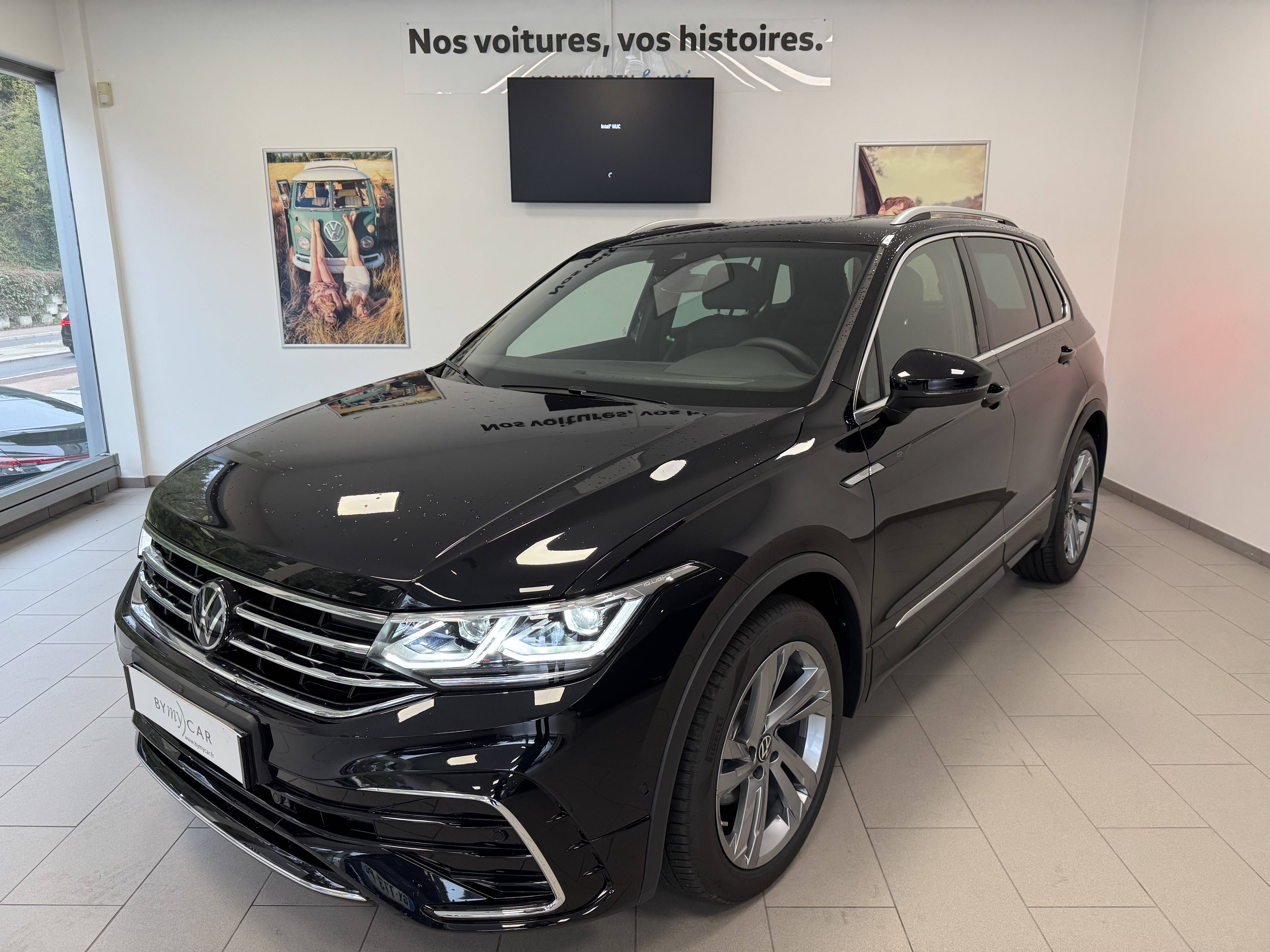 Tiguan 2.0 TDI 150ch DSG7