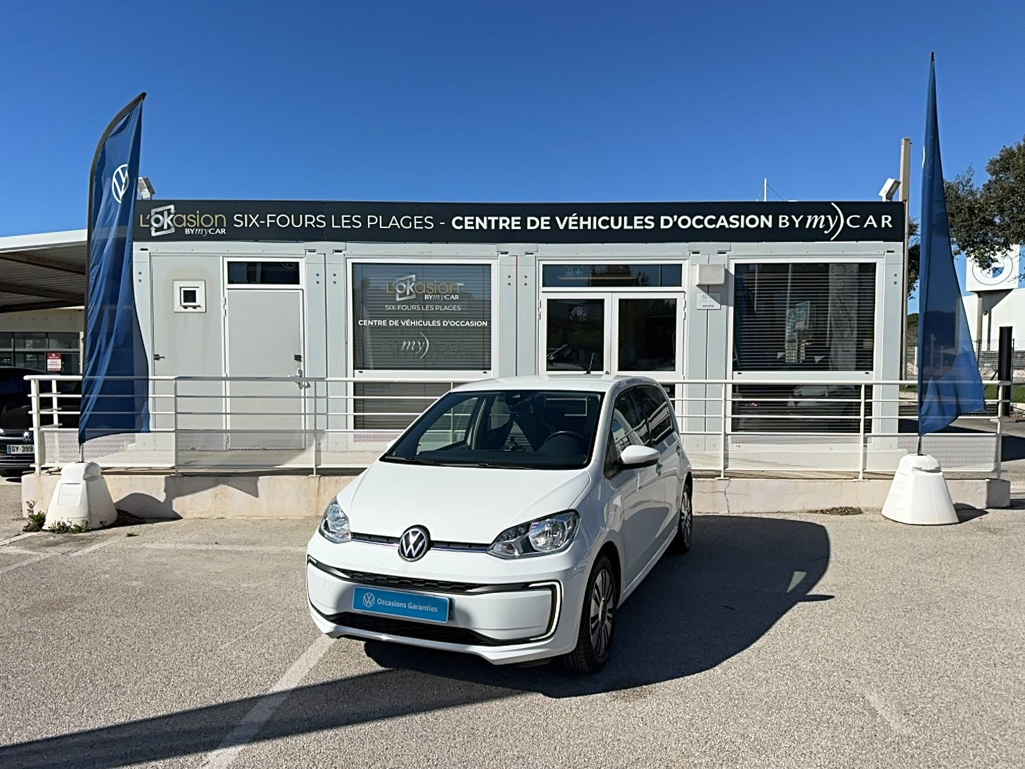 e-up! 2.0 Electrique