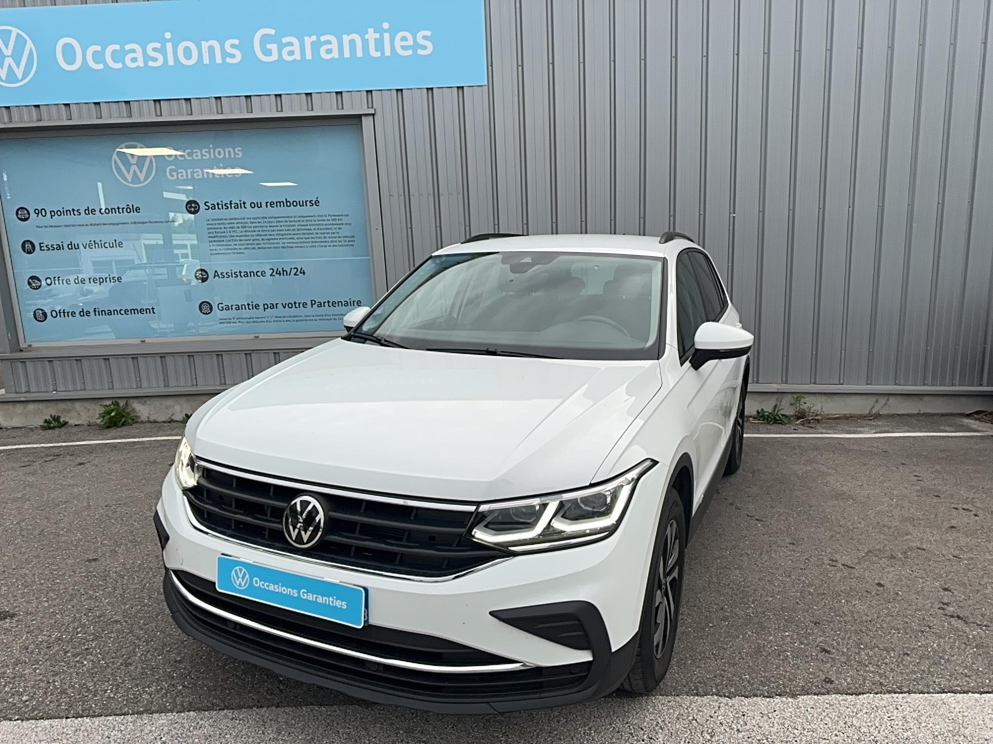 Tiguan 1.5 TSI 150ch DSG7