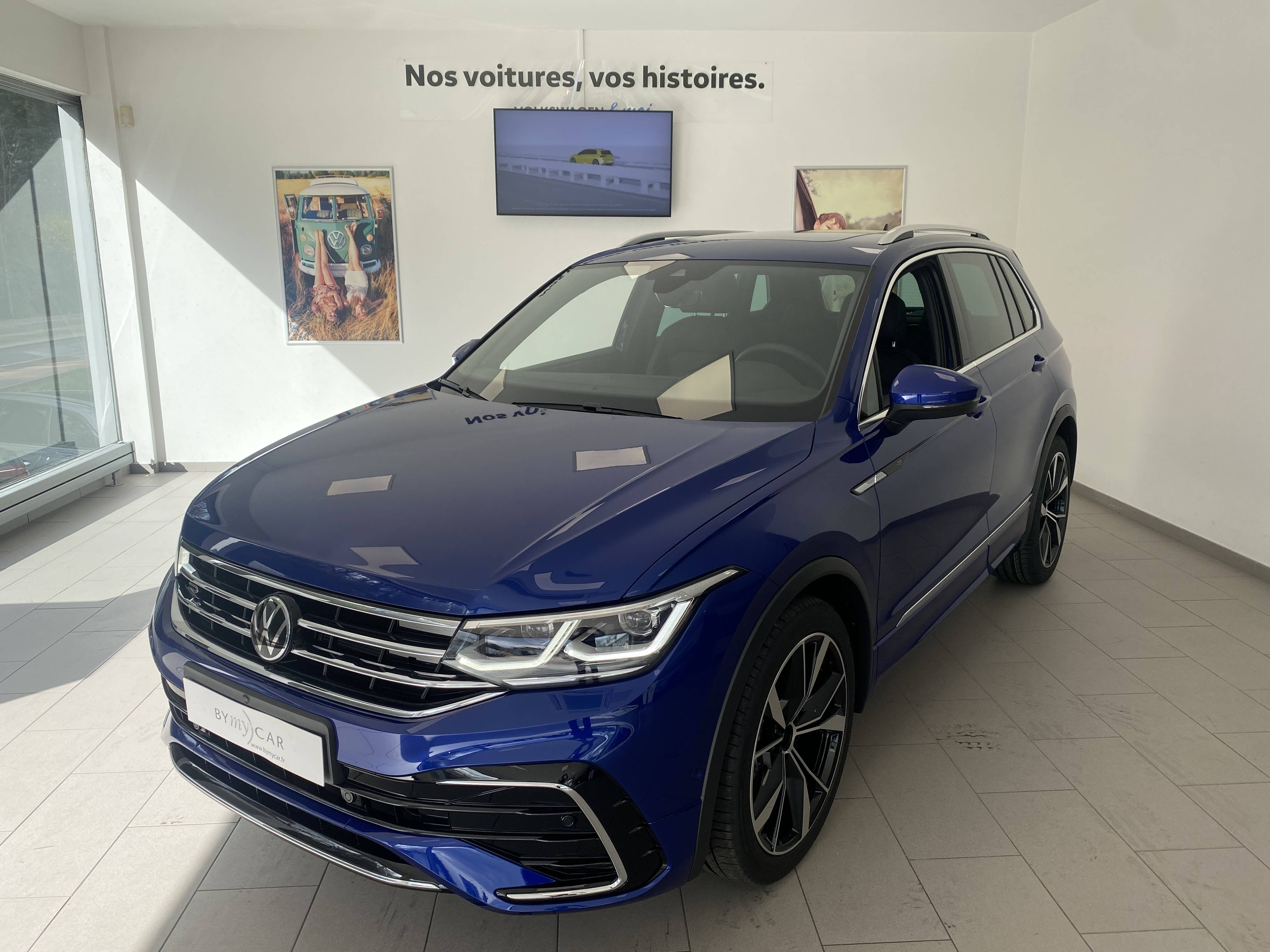 Tiguan 1.5 TSI 150ch DSG7