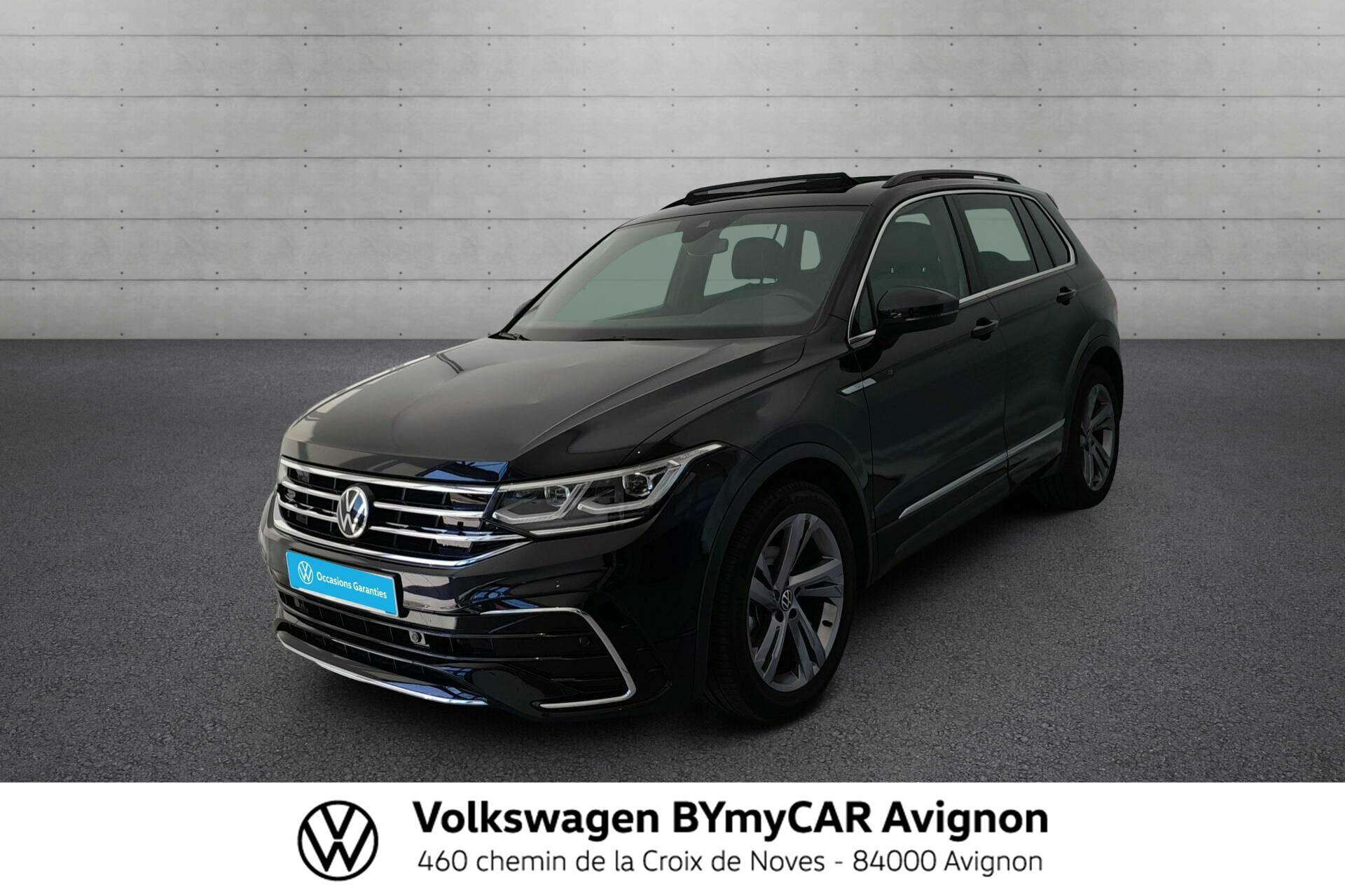 Tiguan 1.5 TSI 150ch DSG7