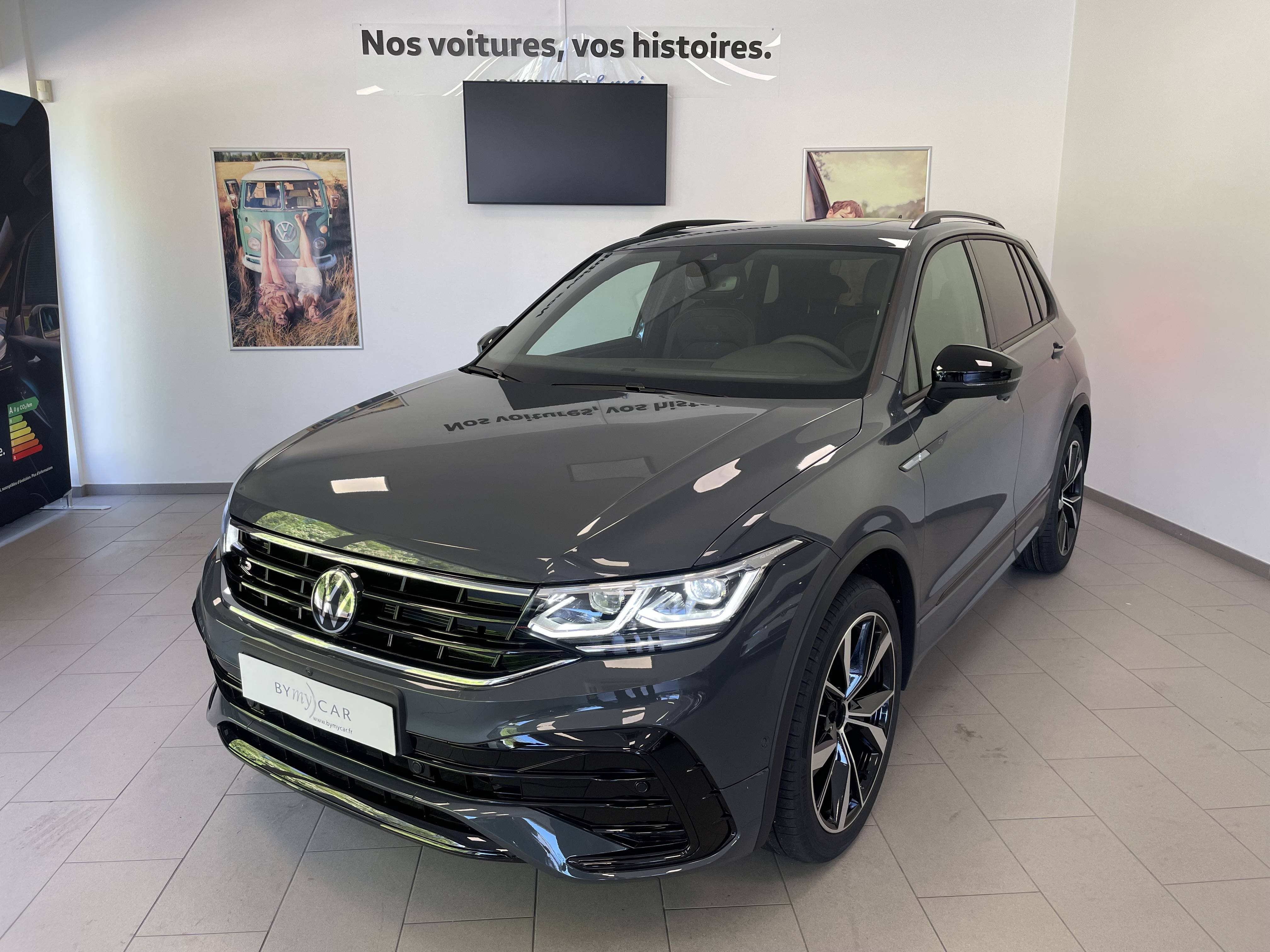 Tiguan 2.0 TDI 150ch DSG7