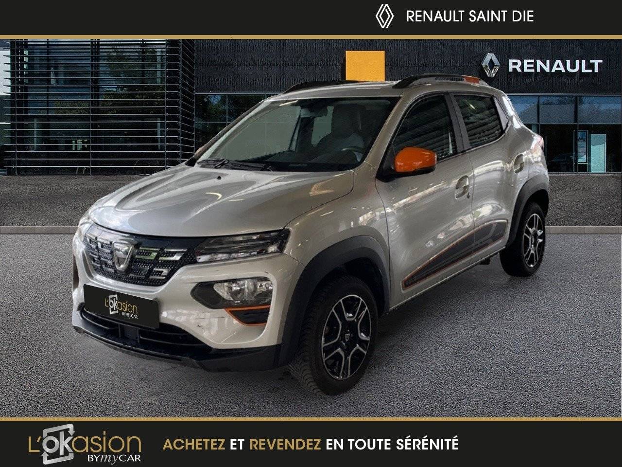 Spring Achat Intégral