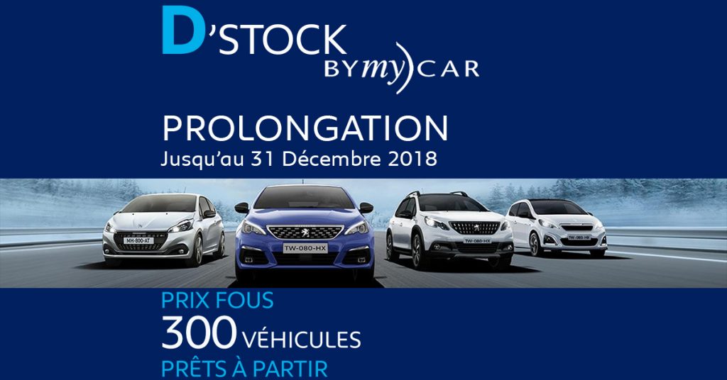 Dstock Peugeot BYmyCAR jusqu'au 31 décembre 2018