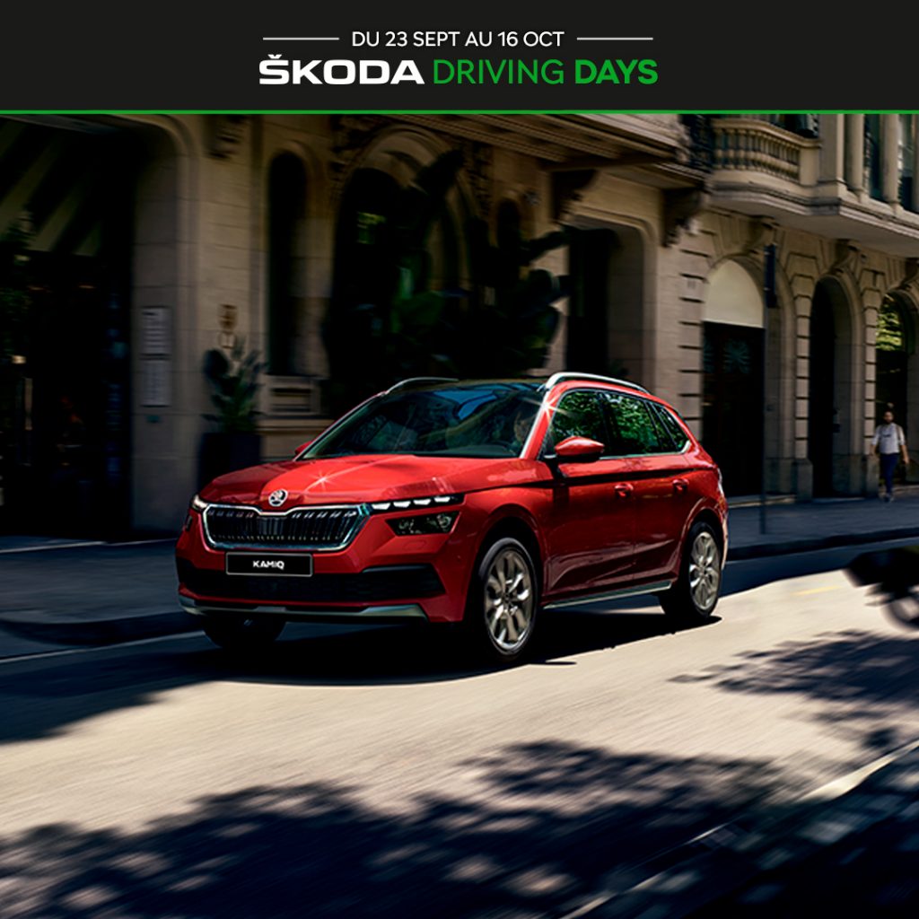 SKODA KAMIQ BYmyCAR