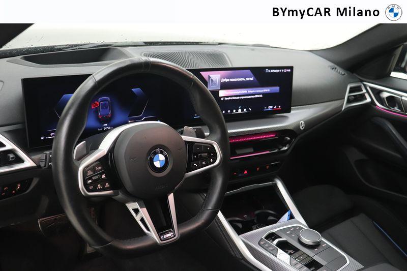 BMW Serie 4 420d Gran Coupe mhev 48V xdrive MSport auto https://cdn.bymycar.eu/it-bo/assets/images/vehicles/vo/5868/BMW-SERIE-4-G26-LCI-2024-GRAN-COUPE-jpg-10.jpg