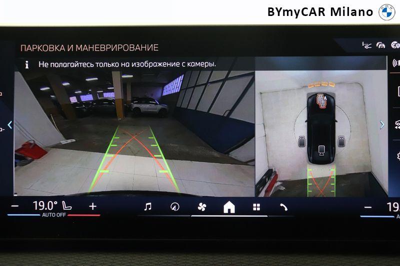 BMW Serie 4 420d Gran Coupe mhev 48V xdrive MSport auto https://cdn.bymycar.eu/it-bo/assets/images/vehicles/vo/5868/BMW-SERIE-4-G26-LCI-2024-GRAN-COUPE-jpg-14.jpg